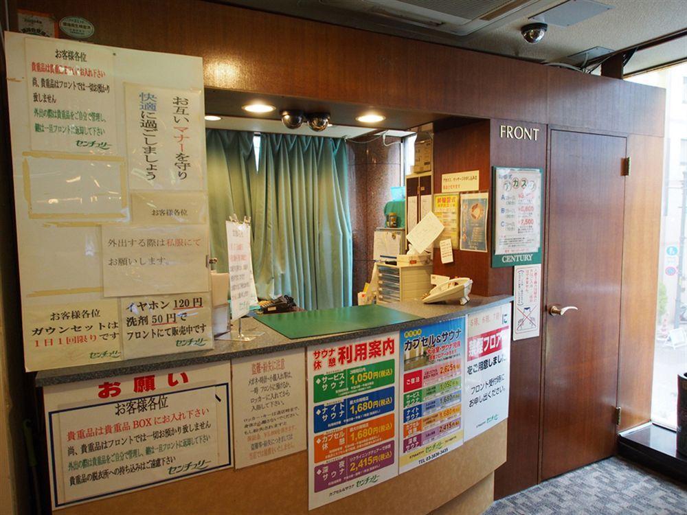 Ueno Station Hostel Oriental Ⅲ Tokyo Dış mekan fotoğraf