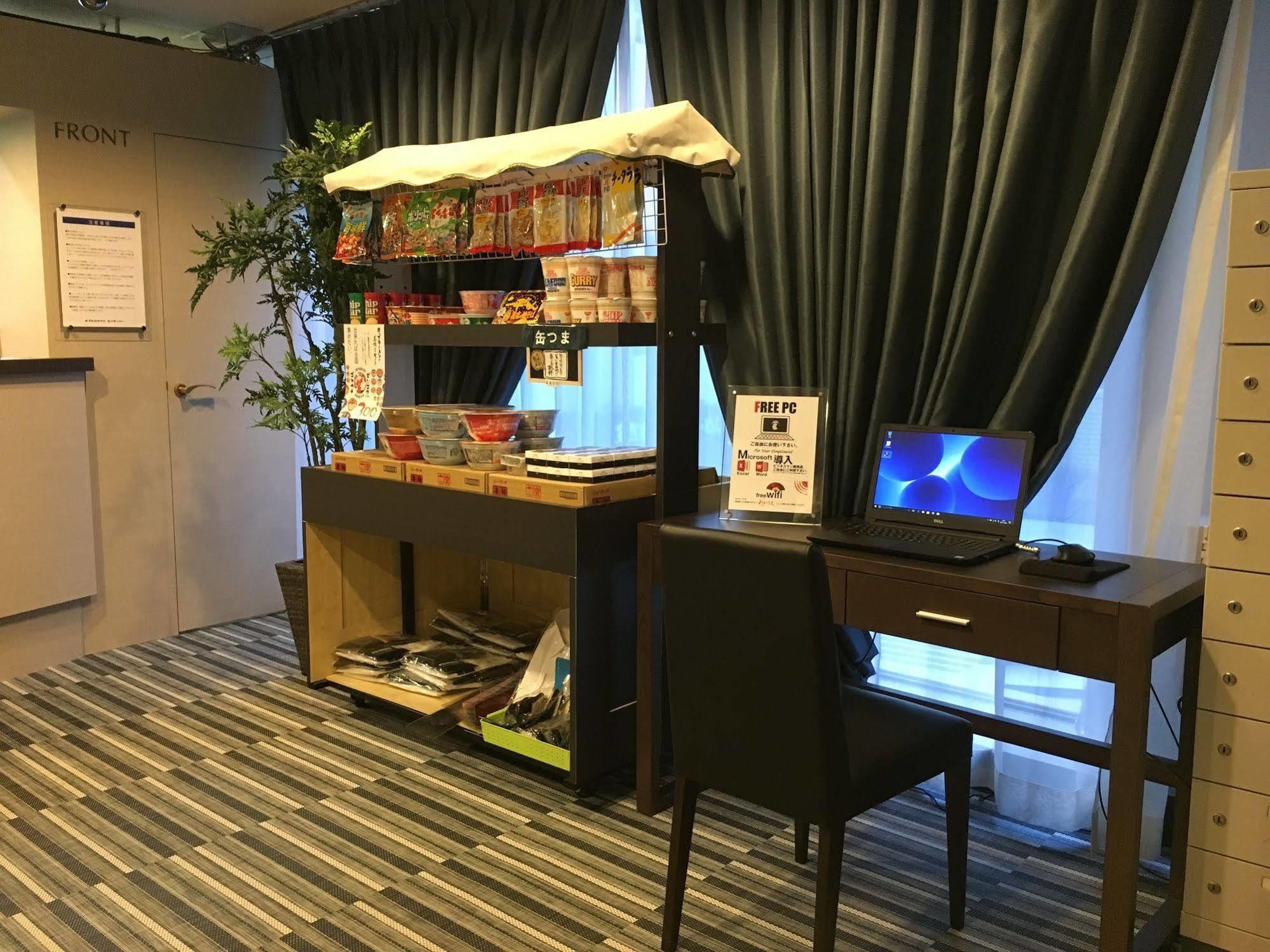 Ueno Station Hostel Oriental Ⅲ Tokyo Dış mekan fotoğraf