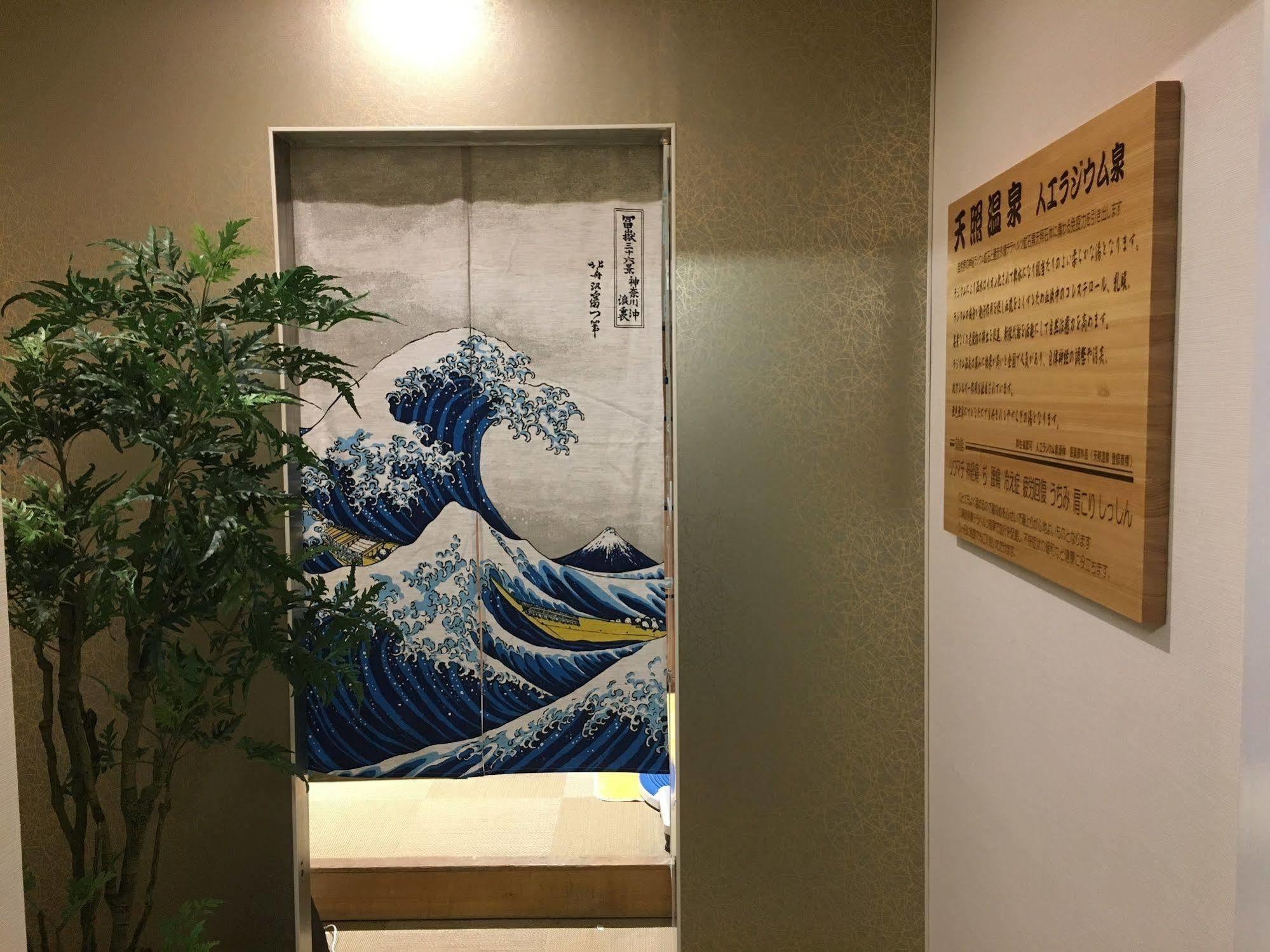 Ueno Station Hostel Oriental Ⅲ Tokyo Dış mekan fotoğraf