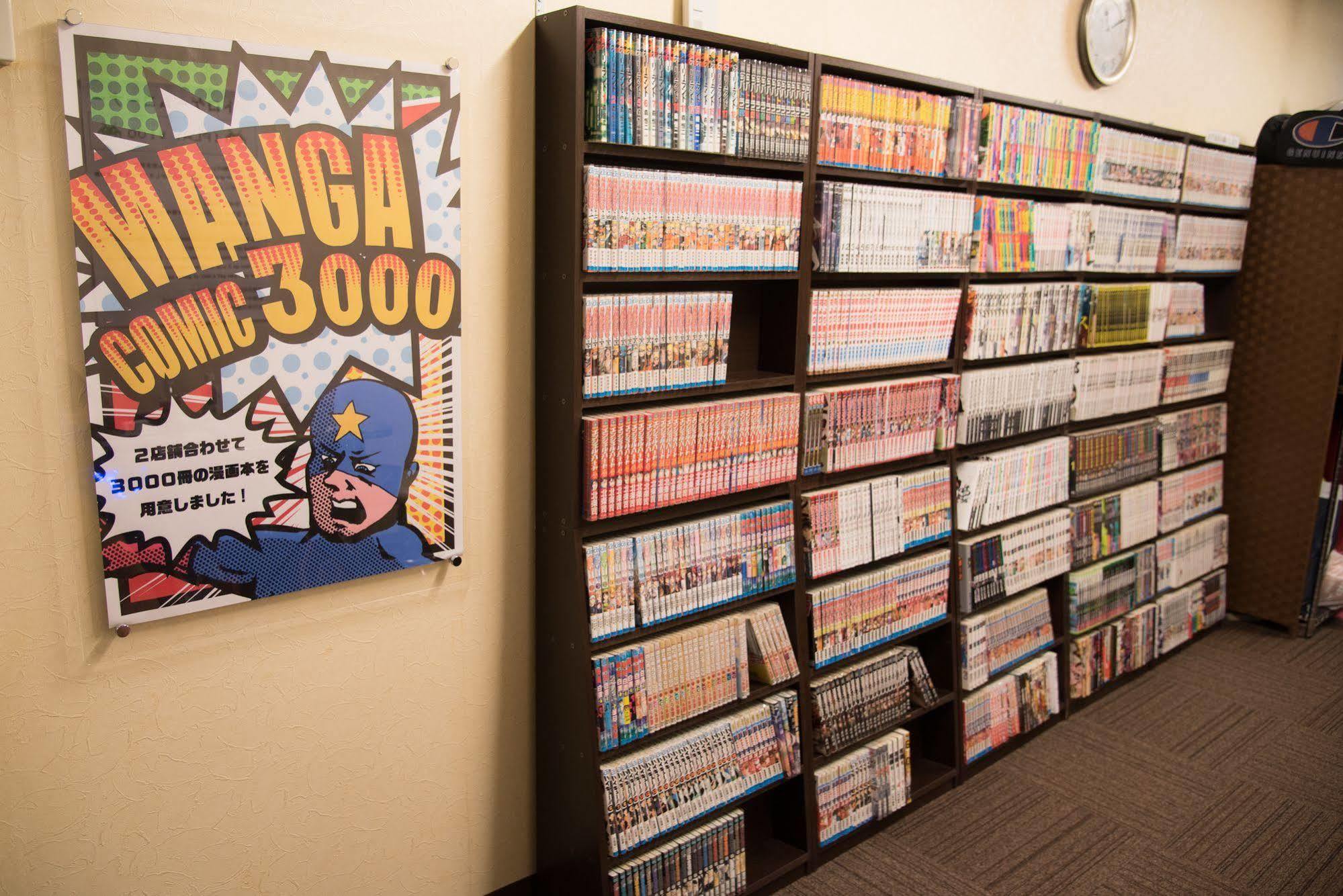 Ueno Station Hostel Oriental Ⅲ Tokyo Dış mekan fotoğraf